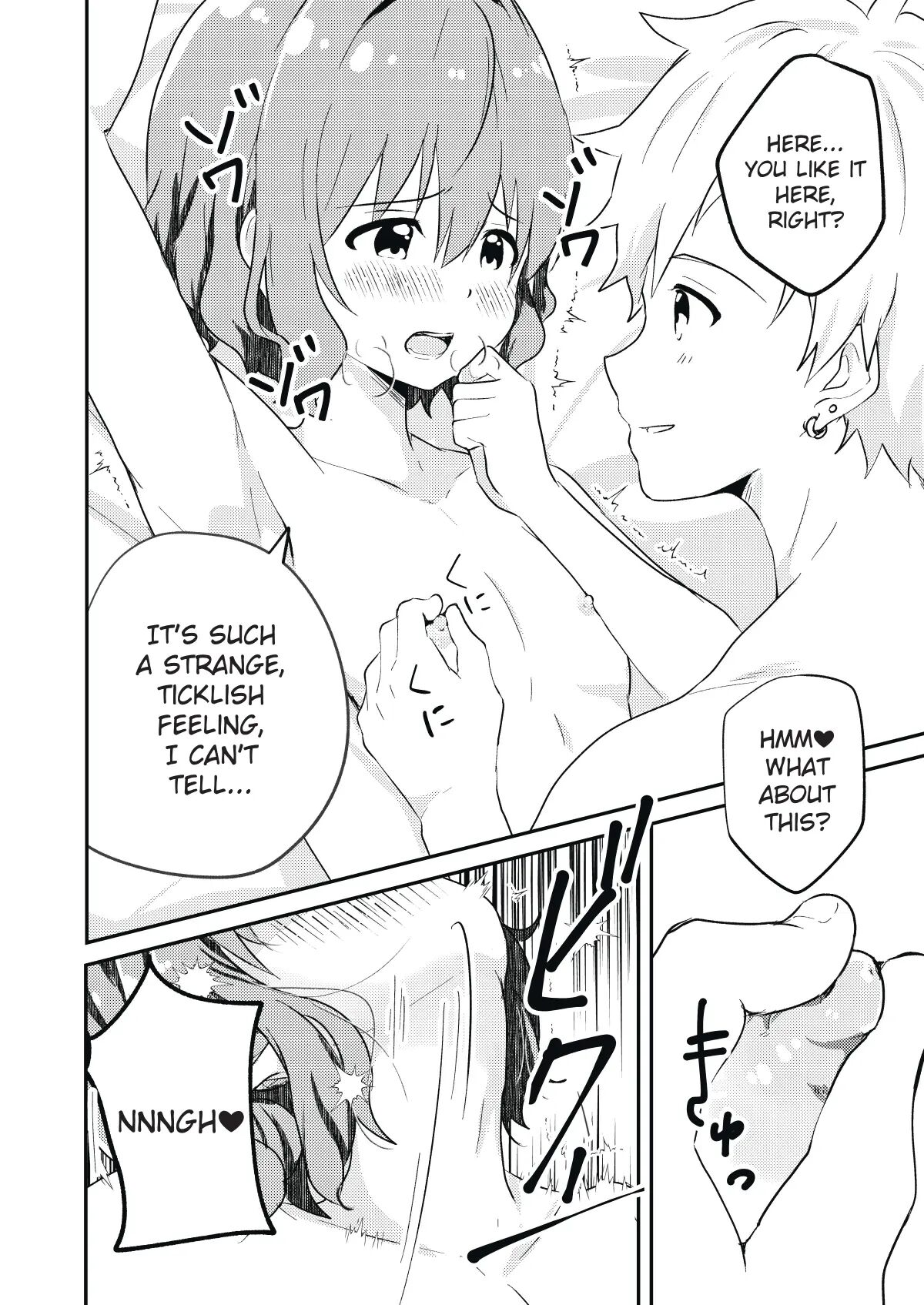 The Story Of How I Had Xxx With The Most Beautiful Boy In School Chapter 1000 Page 10